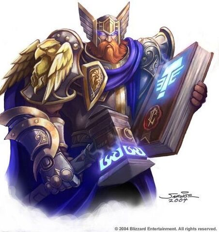 ไฟล์:Epic Paladin.jpg