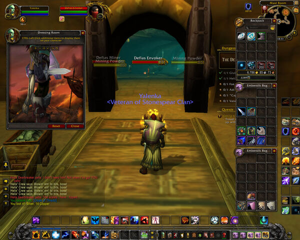 File:Buzzer Blade.jpeg