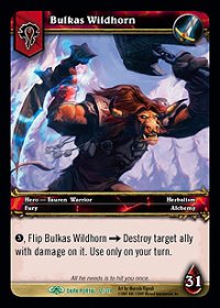 Bulkas12