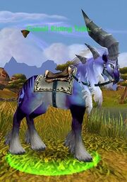 Cobalt Riding Talbuk