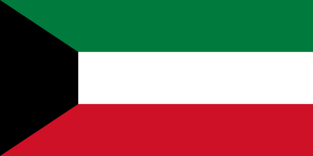 File:Kuwait.png