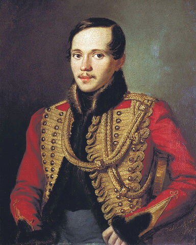 Файл:Lermontov.jpg