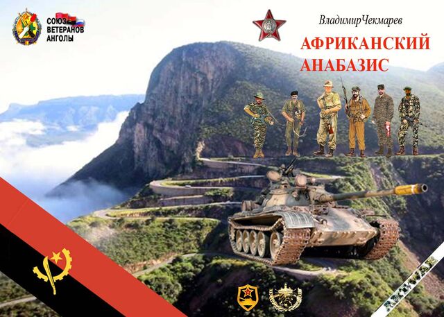 Файл:07.jpg