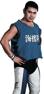 Takamichinoku