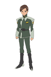 Issac Meguro