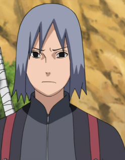 Shin mugshot