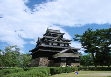 Yagumo at Palace