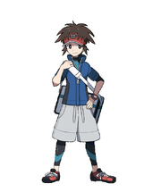 Nate