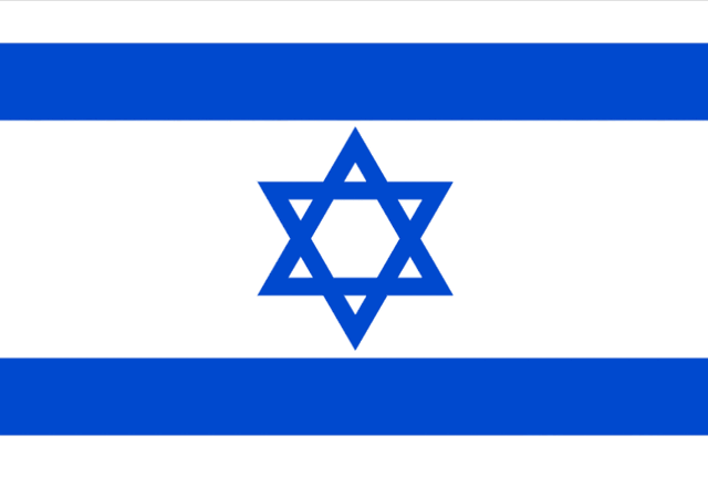 File:Israel.gif