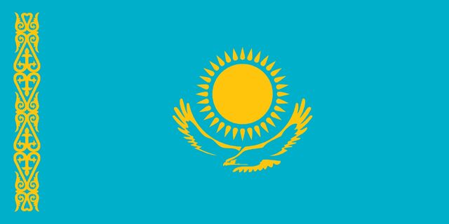 File:Kazakhstan.jpg