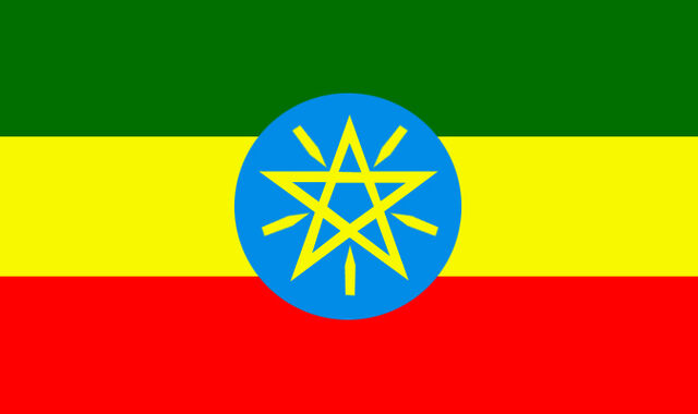 File:Ethiopia.jpg