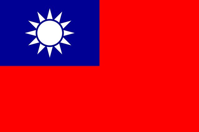 File:Taiwan.jpg