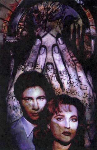File:X-Mas cover art.jpg
