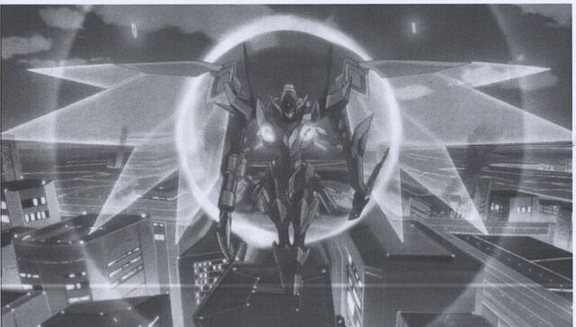 File:Gurren Seiten.jpg