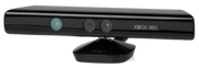 250px-Xbox-360-Kinect-Standalone