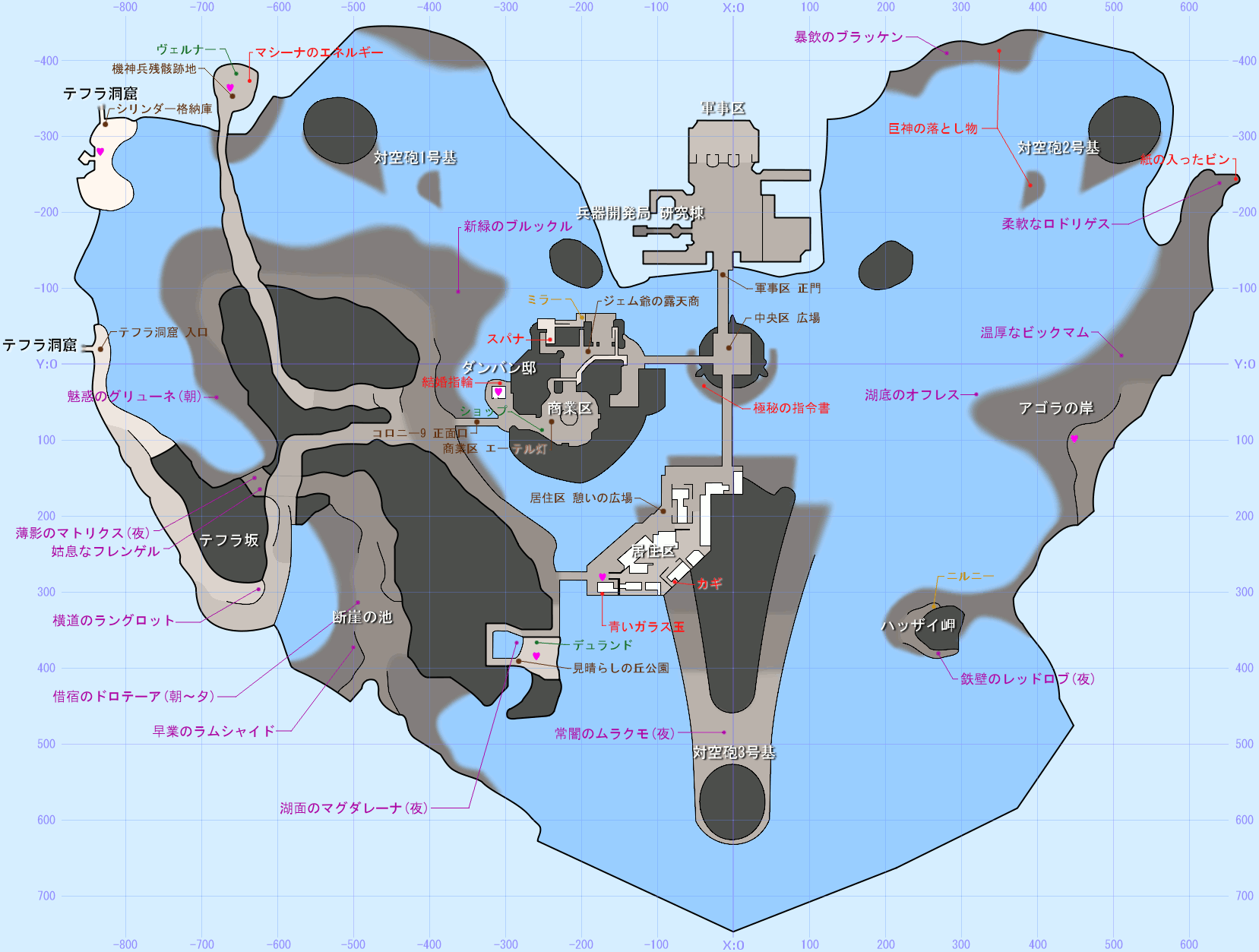 Image  Map colony9.gif  Xenoblade Wiki  FANDOM powered by Wikia
