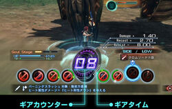 XCX img battle05 01