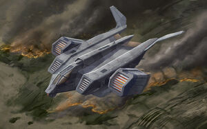 Shrike