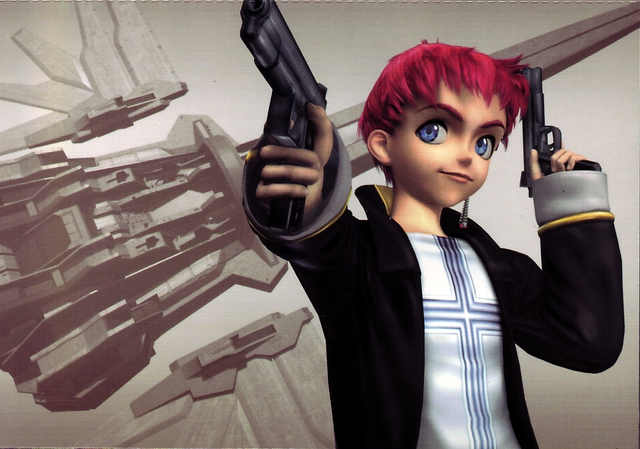 File:Jr.png
