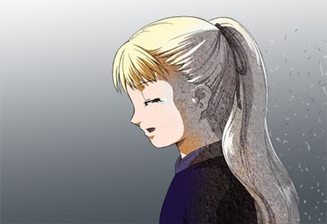 File:AlmaFade2.png