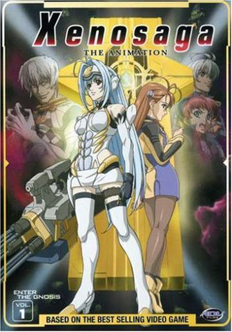 File:Vol1.png