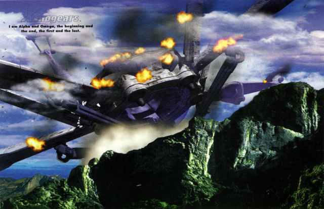 File:SolarisBoon.png