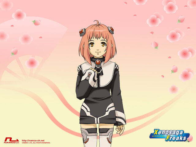 File:Momo3.jpg