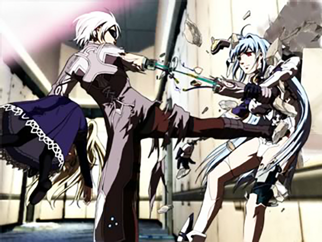 File:Damage.png