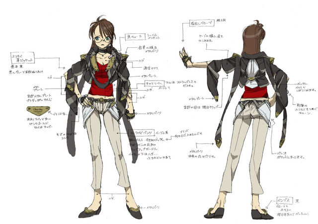 File:Shion2.jpg