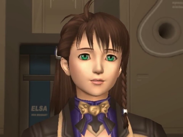 File:Shi2.png