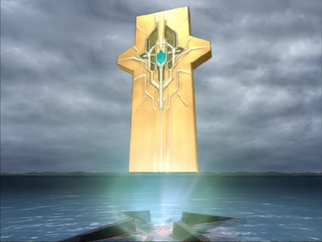 File:Zohar3.png