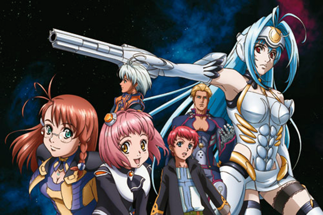 File:Anime.png