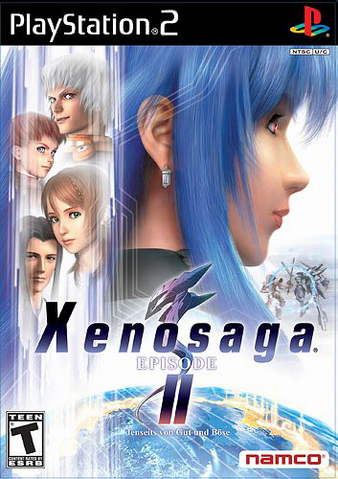 File:XS2.png