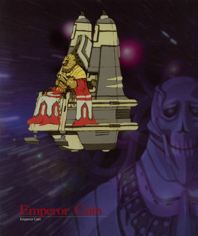 File:CainConceptArt.png