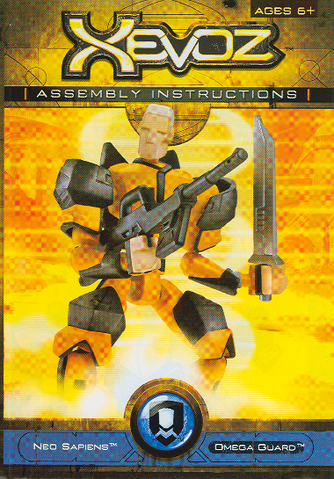 File:Omega Guard.png
