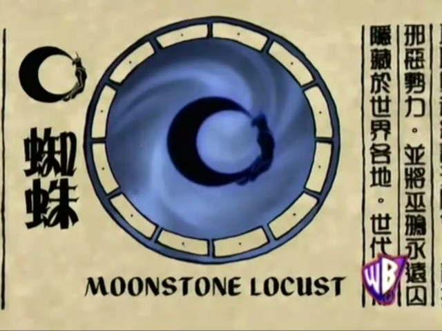 File:Moonstone Locust Scroll.png