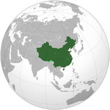 China Local.png