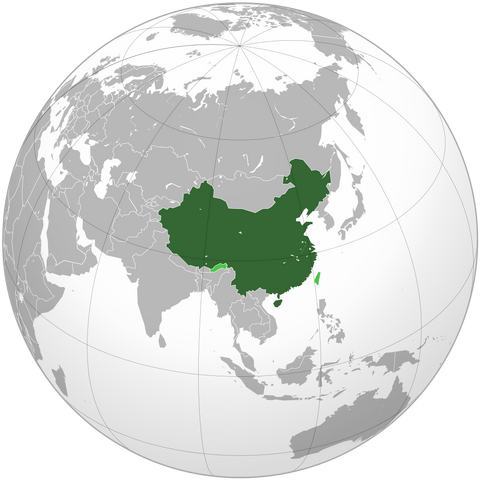 Archivo:China Local.png