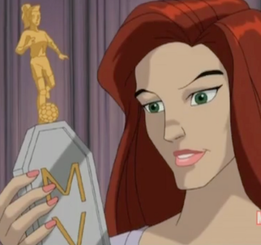 File:MVP Award.png