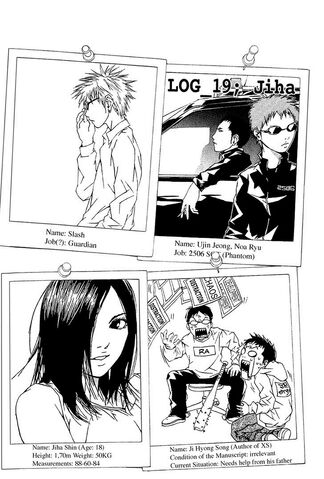 File:Log 19;.jpg