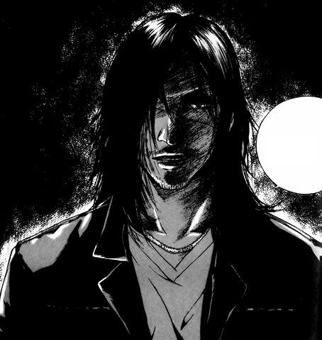 File:Oogami.png