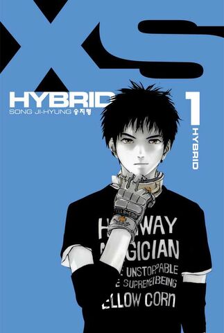 File:Volume 1.jpg