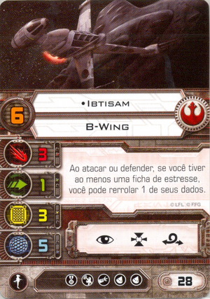 Ibtisan