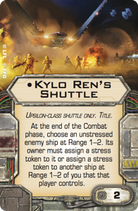 Swx60-kylo-rens-shuttle