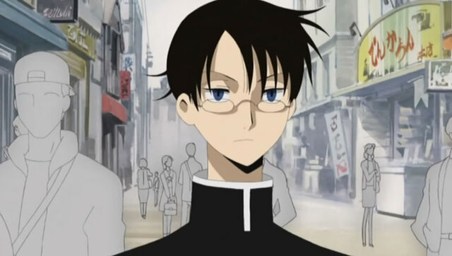 File:Watanuki 2.jpg