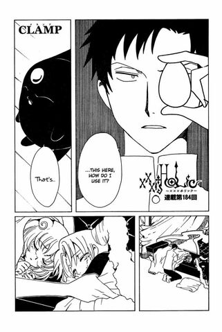 File:XxxHolic-Ch184.jpg