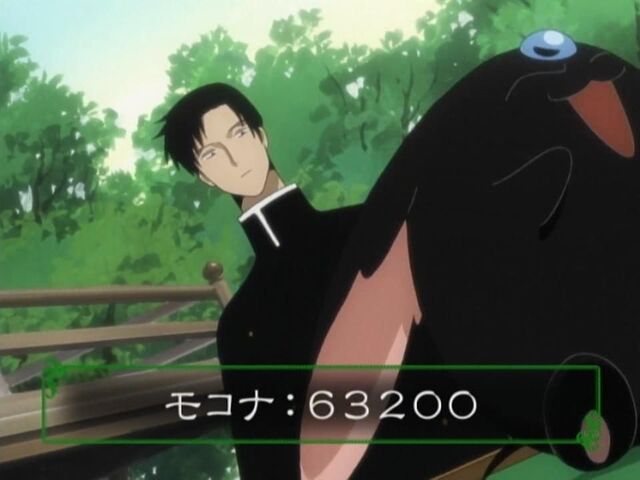 File:Xxxholic6 47.jpg