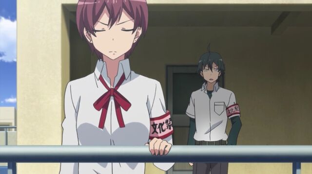 File:Hatred.jpeg