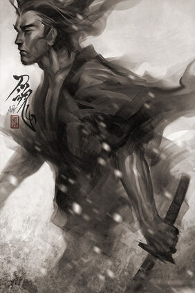 Samurai