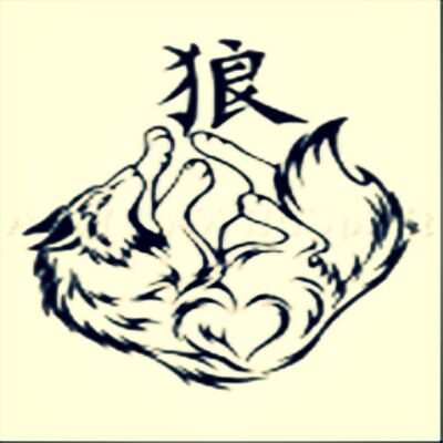 The Dog